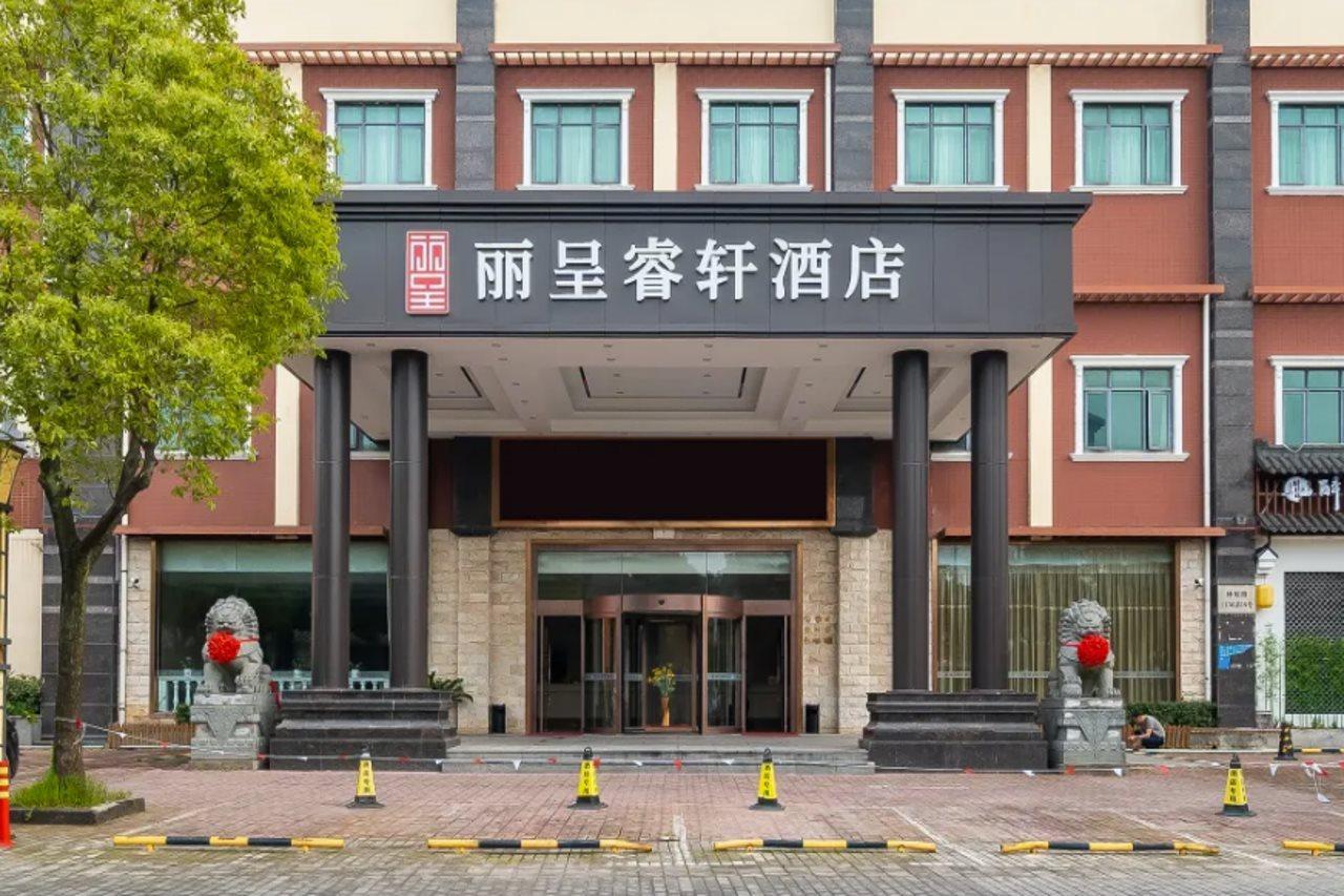 Shenzhen Baoan Luxe Manor Hotell Eksteriør bilde