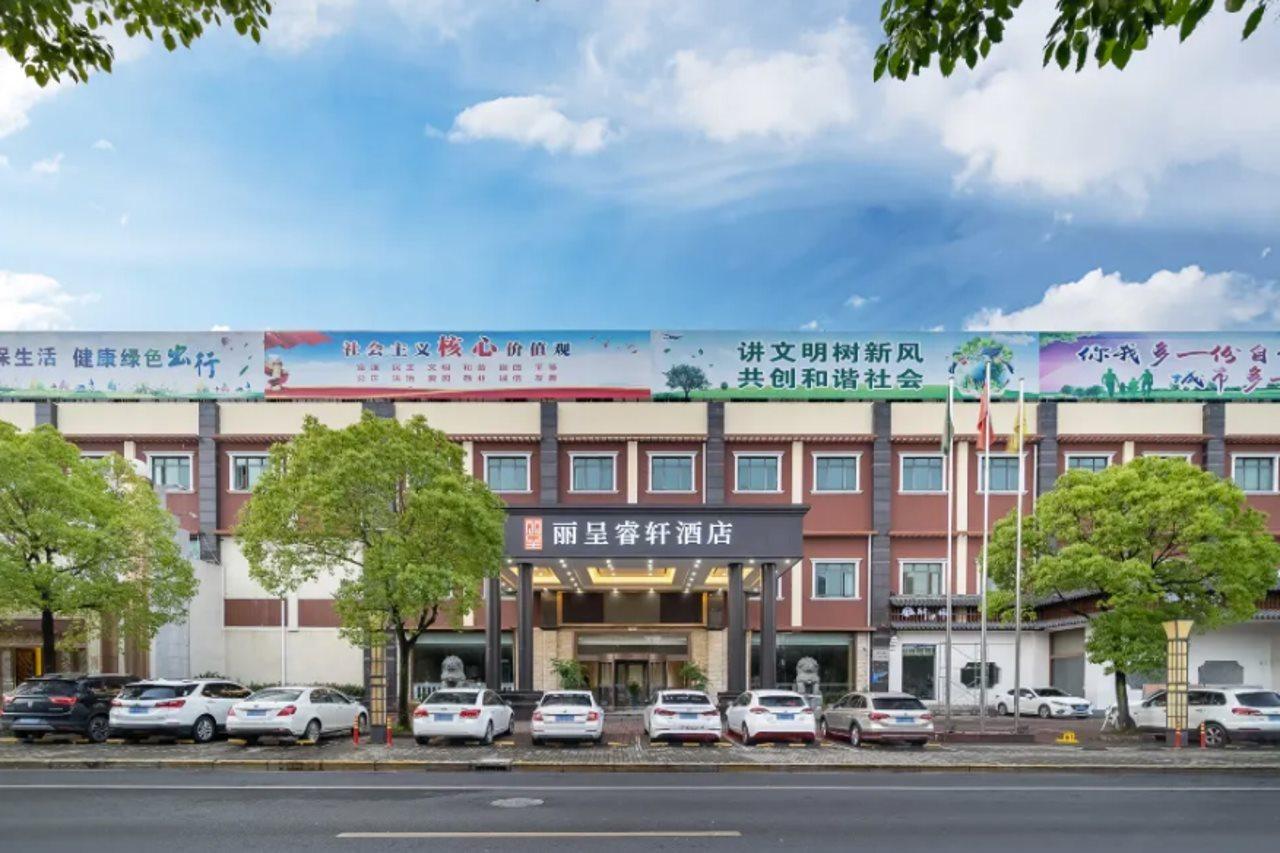 Shenzhen Baoan Luxe Manor Hotell Eksteriør bilde