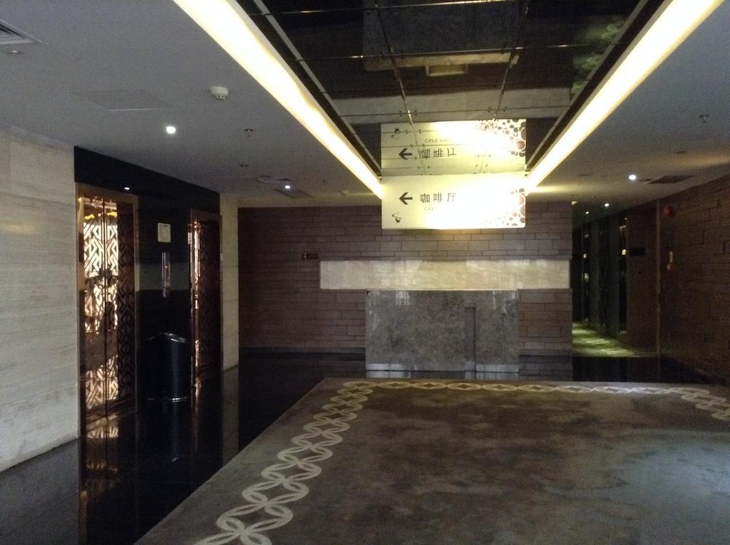 Shenzhen Baoan Luxe Manor Hotell Eksteriør bilde