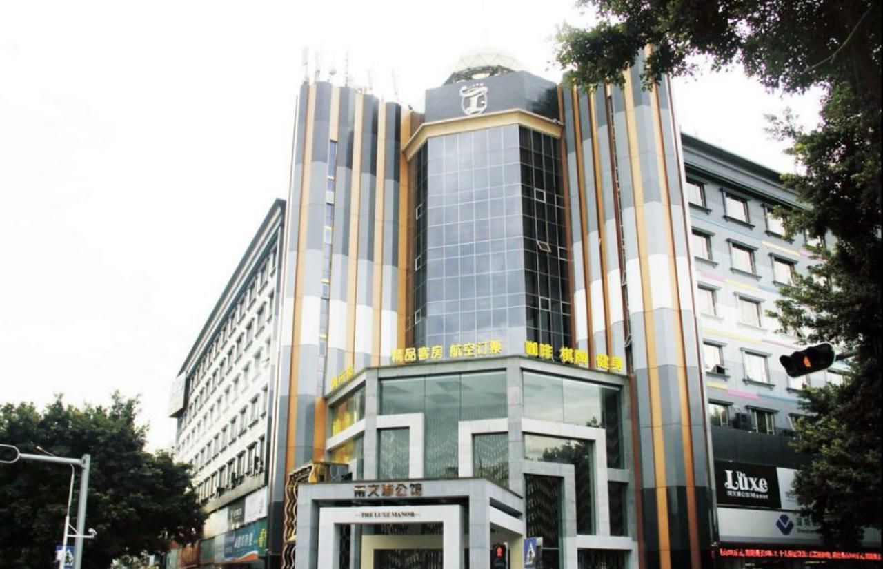 Shenzhen Baoan Luxe Manor Hotell Eksteriør bilde